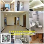 桃園舊屋翻新,桃園老屋翻新,中壢老屋翻新,桃園區老屋翻新,桃園房屋修繕,桃園區房屋修繕,中壢房屋修繕,龜山房屋修繕,八德房屋修繕,鶯歌房屋修繕,龍潭房屋修繕,平鎮房屋修繕,桃园老屋翻新,桃园室內裝修,老屋翻新桃园,桃园房屋修缮,桃园透天翻新,桃園房屋改建,桃園統包工程,中壢統包,龜山統包
