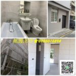 桃園泥作,中壢泥作,桃園區泥作,八德泥作,平鎮泥作,鶯歌泥作,龍潭泥作,龜山泥作,大溪泥作,桃園水泥工程,透天翻新桃園,桃園廁所翻新,透天老屋翻新桃園