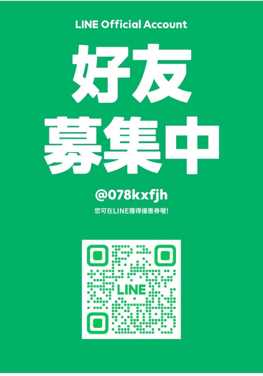 樂淨專人服務潔衣館