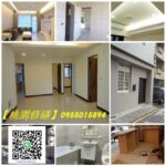 桃園修繕工程,桃園房屋修繕,桃園室內裝修,桃園房屋裝修,桃園統包,桃園居家修繕,桃園區房屋修繕,中壢房屋修繕,龜山房屋修繕,八德房屋修繕,老屋翻新桃园